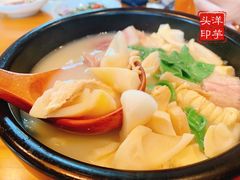 -宁波柏悦酒店·钱湖渔港
