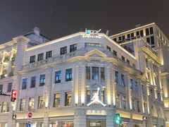 -林肯爵士乐上海中心 Jazz at Lincoln Center Shanghai