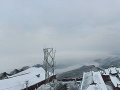 -宝鼎风景区