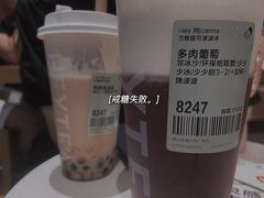 -喜茶(佛山南海万科广场店)