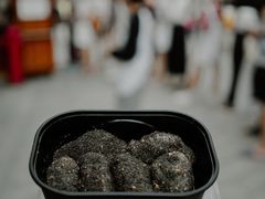 -叶氏麻糍(鼓浪屿店)