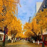 永盛新开的一家咖啡店