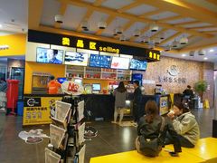 售票处-岽锦泰禾影城(海星广场店)