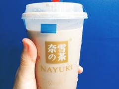 -奈雪的茶(漫广场店)