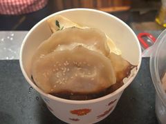 -胡记锅贴·沪上游子老鸭粉丝汤(太原路店)