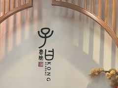 -子曰书院·古筝围棋书法国画小主持(夏都店)