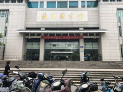 -苏州图书馆(人民路总馆)