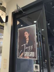 -北京V5舞蹈工作室