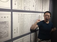-徐汇艺术馆