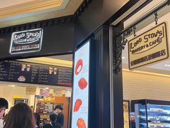 -安德鲁饼店(总店)