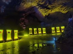 -颛顼龙洞旅游景区