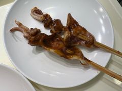 -碧中海汤泉汗蒸酒店