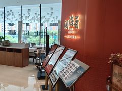 -闽海肴(北辰荟店)