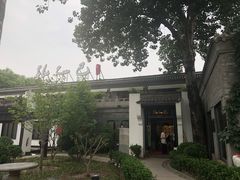 -孔乙己(后海店)