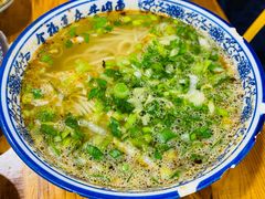 金福蓬灰牛肉面-赵金福蓬灰牛肉面·清真(金城关总店)
