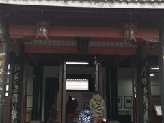 -蒋氏故居