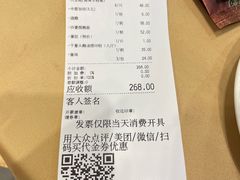 -鹅公村·国家非遗传承(荔湾店)