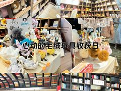 -钟书阁(松江泰晤士小镇店)