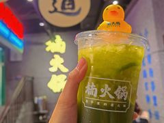 -楠火锅(哈尔滨金爵万象店)