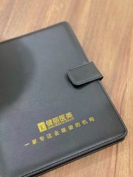 点击看大图 -广州健丽·去眼袋医疗美容机构