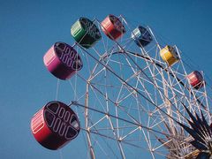 -西安汉城湖景区