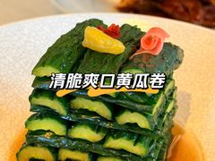 -上海和平饭店龙凤厅 Dragon Phoenix