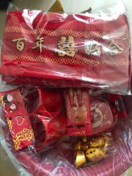 -吉祥婚庆用品批发商店