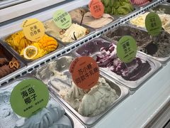 -苏小糖(鼓浪屿三丘田花园店)