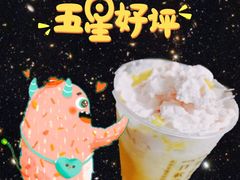 -奈雪的茶(正弘城PRO+店)
