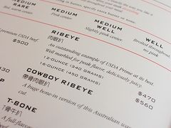 菜单-茹丝葵牛排餐厅(尖沙咀中心店)