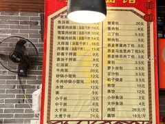 -雪琴面馆富安特色鱼汤面(城中花园店)
