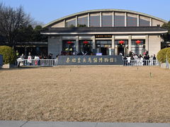 -秦始皇帝陵博物院(兵马俑)