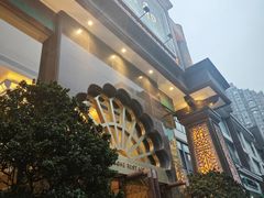 -大蓉和(一品天下店)