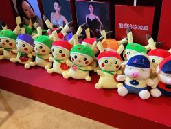 -Yestar艺星医疗美容医院