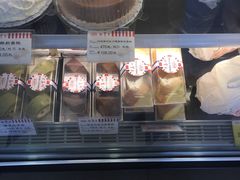 -红宝石·鲜奶小方·海派西点房(金杨店)