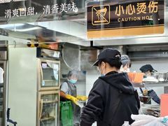 -云龙湖阿喆米线(徐州彭城广场中山堂商业广场店)