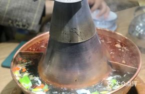 Yuan Yang Copper Hot Pot