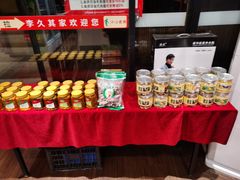 -回头食客-李久其家民间餐厅(望城金桥国际店)