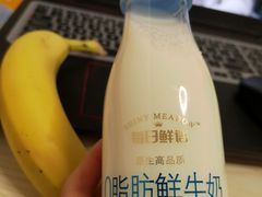 -果蔬好生活超市(乐堤港店)