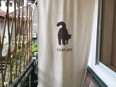 -边渡咖啡烘焙店(昙华林店)