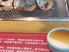 -蚝英雄鲜蚝自助专门店(长楹天街直营店)