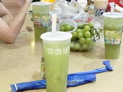 -茶百道(沃格时尚街店)