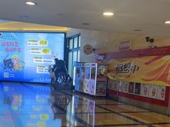 -大光明电影院(南京西路店)