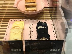 -爸爸糖吐司面包(兰州中心店)