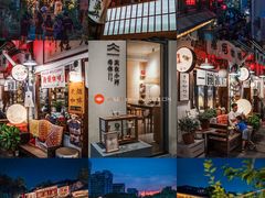 -小河直街历史文化街区