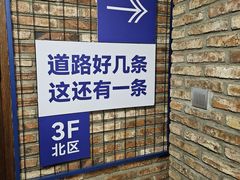 -1905文化创意园