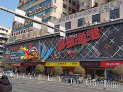 -云天楼国鼎喜宴中心(国鼎店)