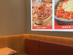-小木屋拌饭(西安华阳城店)