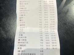 -东海怡品海鲜豆捞(星街坊店)