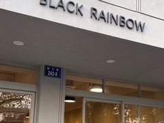 -black rainbow coffee